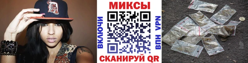 Бутират BDO  Котельники 