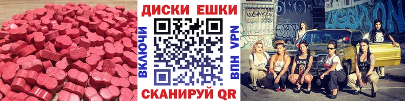 ЭКСТАЗИ бентли Котельники