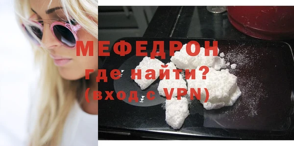 дистиллят марихуана Белокуриха