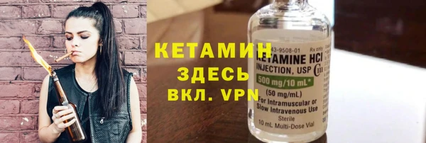 ПСИЛОЦИБИНОВЫЕ ГРИБЫ Снежногорск