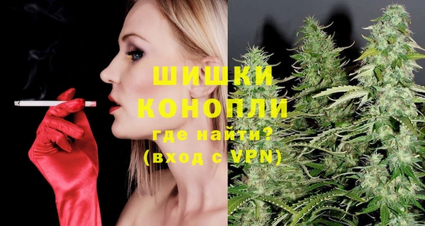 стаф Беломорск