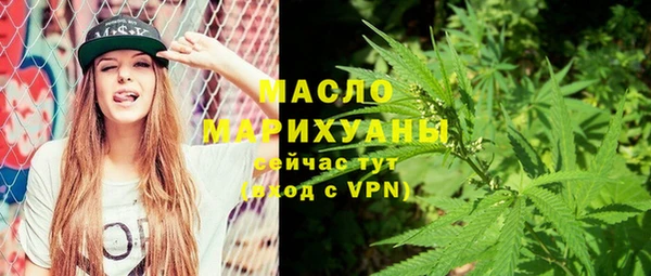 винт Семилуки
