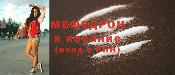 дистиллят марихуана Белокуриха