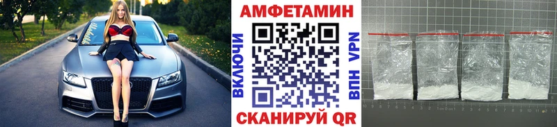 Первитин мет  KRAKEN ТОР  нарко площадка наркотические препараты  где можно купить   Котельники 